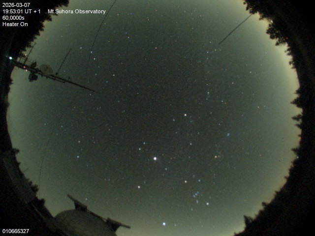 Zdjęcie ściągnięte w dniu 2026-03-07 o godzinie 19:55:00 czasu lokalnego.