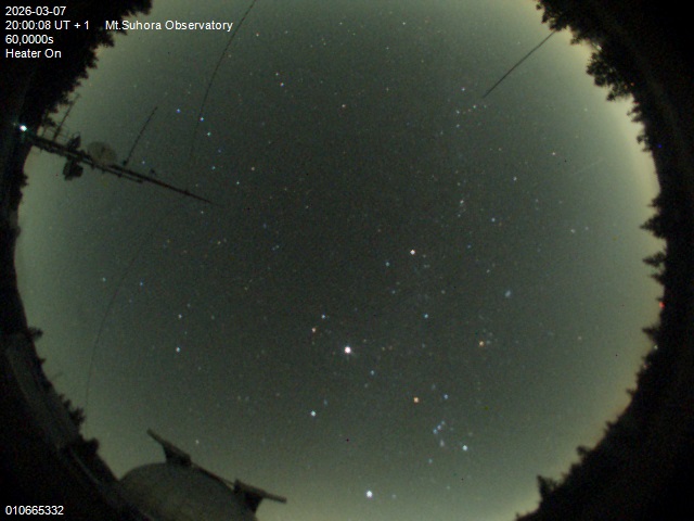 Zdjęcie ściągnięte w dniu 2026-03-07 o godzinie 20:02:07 czasu lokalnego.