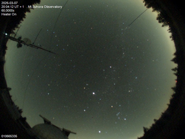 Zdjęcie ściągnięte w dniu 2026-03-07 o godzinie 20:06:11 czasu lokalnego.