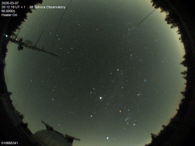 Zdjęcie ściągnięte w dniu 2026-03-07 o godzinie 20:14:18 czasu lokalnego.