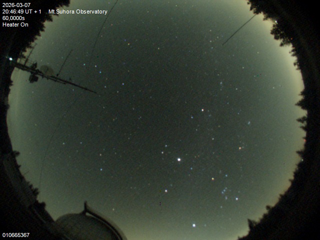 Zdjęcie ściągnięte w dniu 2026-03-07 o godzinie 20:48:47 czasu lokalnego.