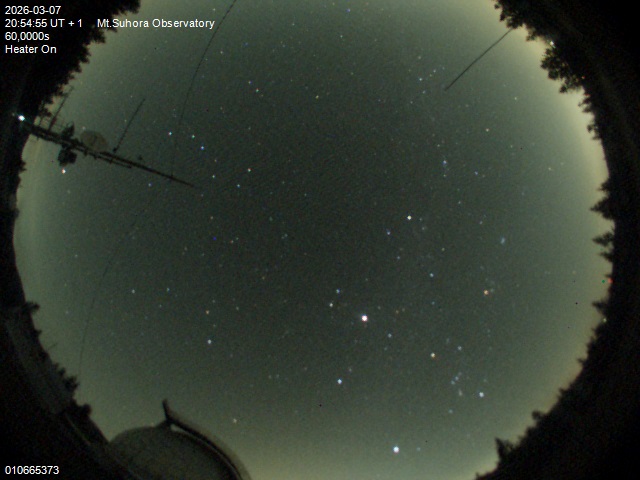 Zdjęcie ściągnięte w dniu 2026-03-07 o godzinie 20:56:54 czasu lokalnego.