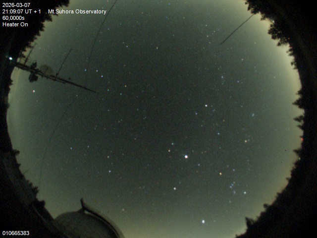 Zdjęcie ściągnięte w dniu 2026-03-07 o godzinie 21:11:06 czasu lokalnego.