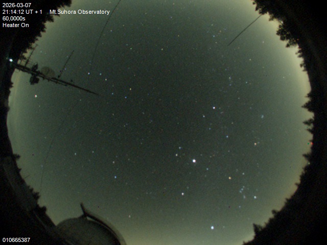 Zdjęcie ściągnięte w dniu 2026-03-07 o godzinie 21:16:11 czasu lokalnego.