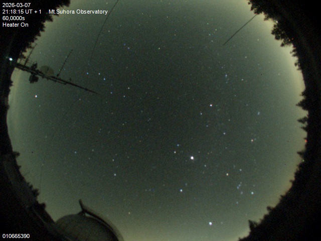 Zdjęcie ściągnięte w dniu 2026-03-07 o godzinie 21:20:14 czasu lokalnego.