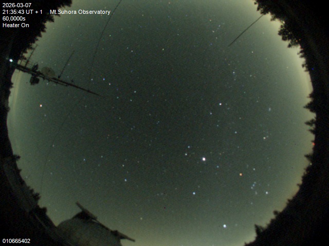 Zdjęcie ściągnięte w dniu 2026-03-07 o godzinie 21:37:42 czasu lokalnego.