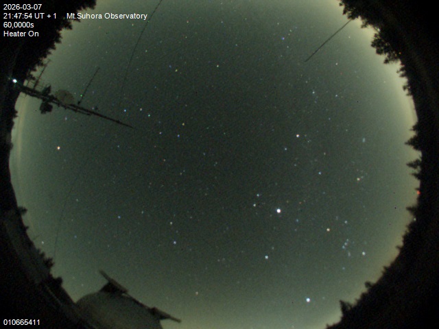 Zdjęcie ściągnięte w dniu 2026-03-07 o godzinie 21:49:53 czasu lokalnego.