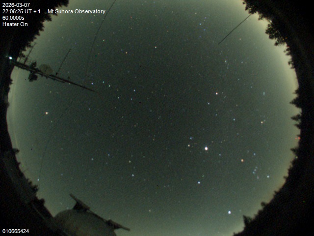 Zdjęcie ściągnięte w dniu 2026-03-07 o godzinie 22:08:24 czasu lokalnego.