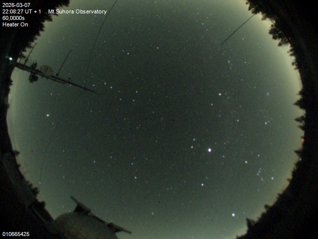 Zdjęcie ściągnięte w dniu 2026-03-07 o godzinie 22:10:25 czasu lokalnego.