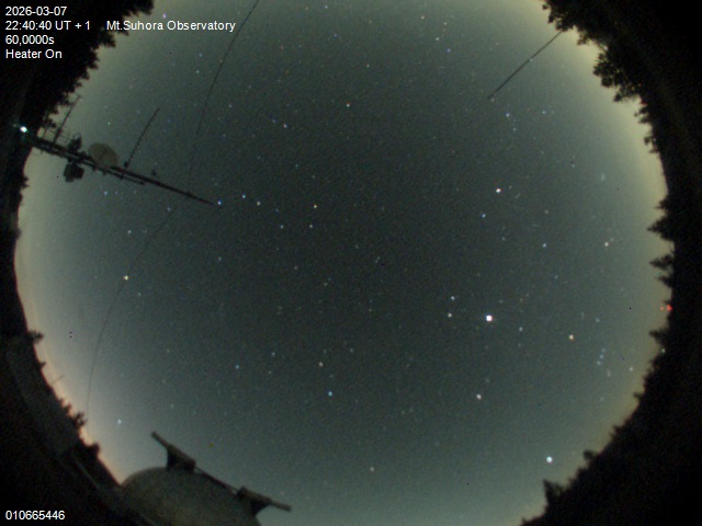 Zdjęcie ściągnięte w dniu 2026-03-07 o godzinie 22:42:38 czasu lokalnego.