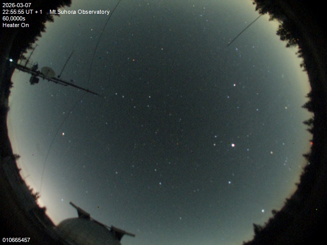 Zdjęcie ściągnięte w dniu 2026-03-07 o godzinie 22:57:53 czasu lokalnego.