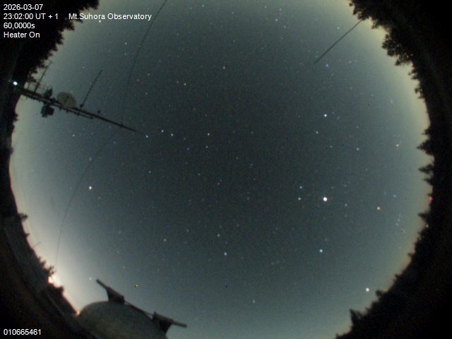 Zdjęcie ściągnięte w dniu 2026-03-07 o godzinie 23:03:58 czasu lokalnego.