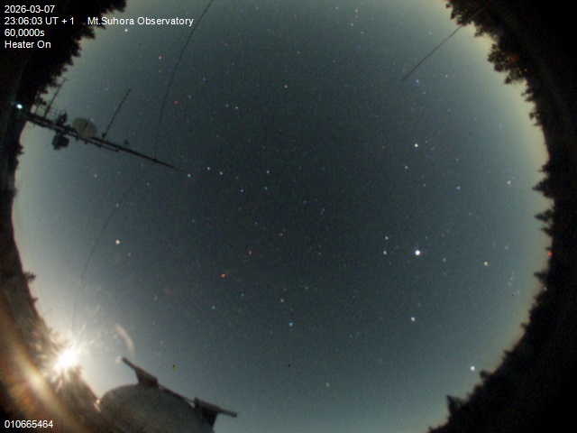 Zdjęcie ściągnięte w dniu 2026-03-07 o godzinie 23:08:02 czasu lokalnego.