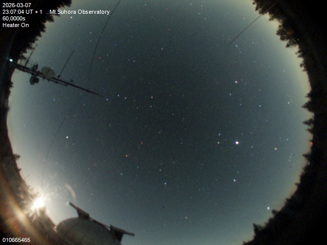 Zdjęcie ściągnięte w dniu 2026-03-07 o godzinie 23:09:03 czasu lokalnego.