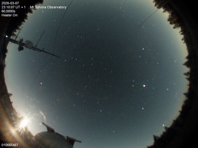 Zdjęcie ściągnięte w dniu 2026-03-07 o godzinie 23:12:05 czasu lokalnego.