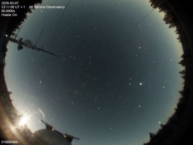 Zdjęcie ściągnięte w dniu 2026-03-07 o godzinie 23:13:08 czasu lokalnego.