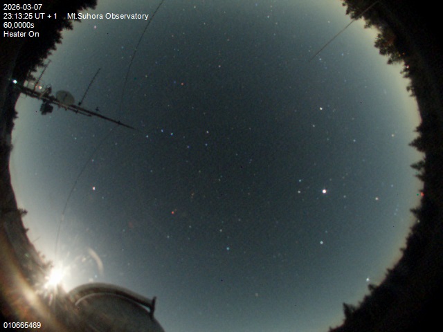 Zdjęcie ściągnięte w dniu 2026-03-07 o godzinie 23:15:24 czasu lokalnego.