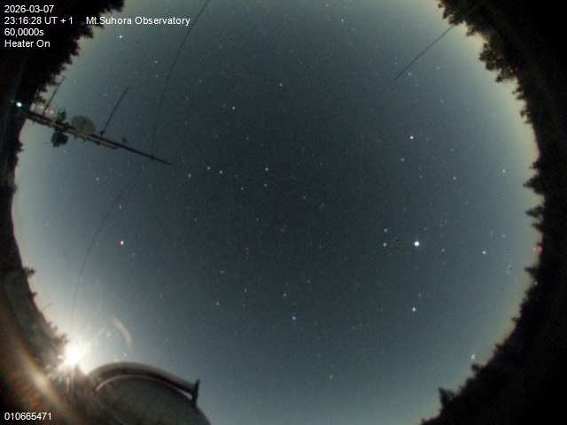 Zdjęcie ściągnięte w dniu 2026-03-07 o godzinie 23:18:27 czasu lokalnego.