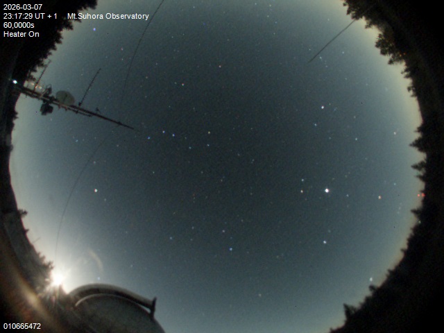 Zdjęcie ściągnięte w dniu 2026-03-07 o godzinie 23:19:27 czasu lokalnego.