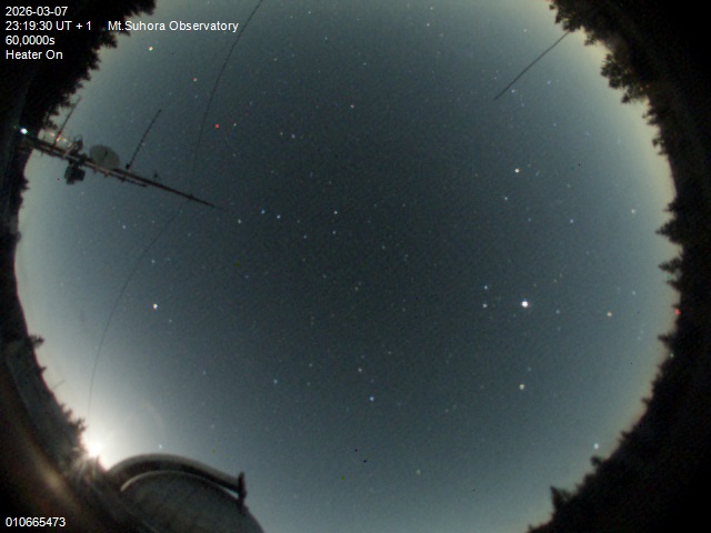 Zdjęcie ściągnięte w dniu 2026-03-07 o godzinie 23:21:29 czasu lokalnego.