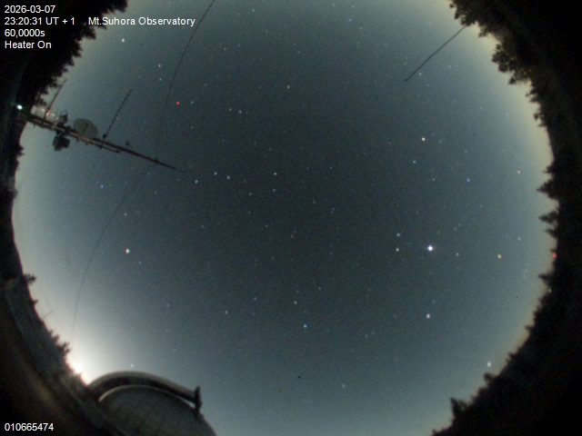 Zdjęcie ściągnięte w dniu 2026-03-07 o godzinie 23:22:30 czasu lokalnego.