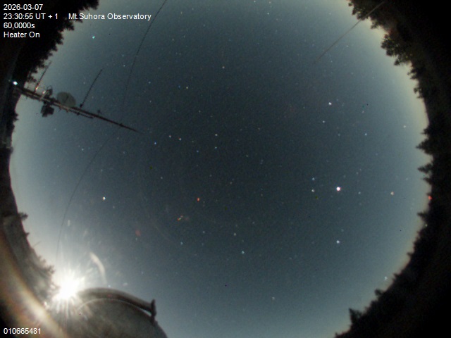 Zdjęcie ściągnięte w dniu 2026-03-07 o godzinie 23:32:54 czasu lokalnego.