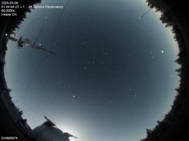 Zdjęcie ściągnięte w dniu 2026-03-08 o godzinie 01:46:43 czasu lokalnego.