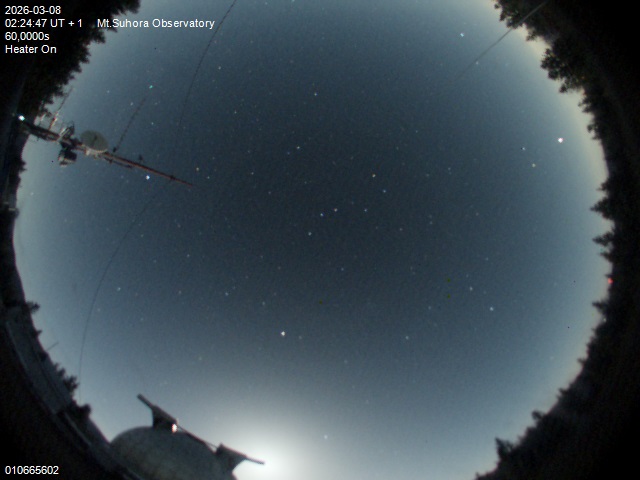 Zdjęcie ściągnięte w dniu 2026-03-08 o godzinie 02:26:45 czasu lokalnego.