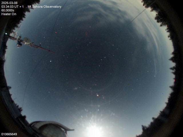 Zdjęcie ściągnięte w dniu 2026-03-08 o godzinie 03:36:02 czasu lokalnego.