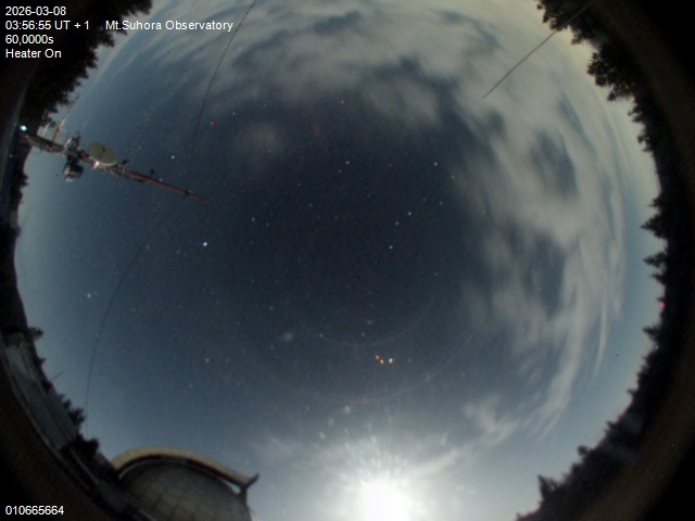 Zdjęcie ściągnięte w dniu 2026-03-08 o godzinie 03:58:54 czasu lokalnego.