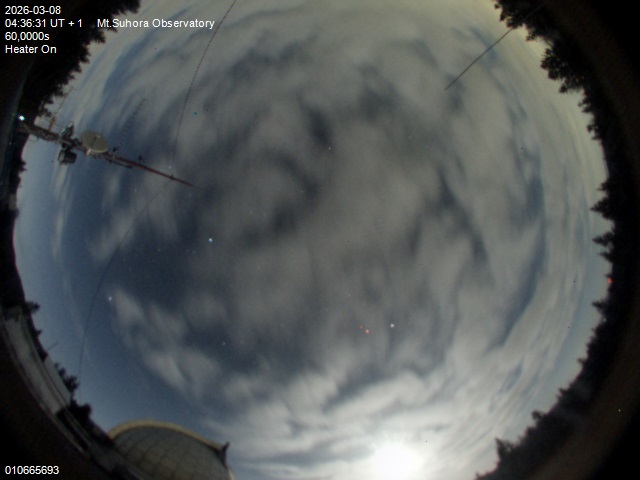 Zdjęcie ściągnięte w dniu 2026-03-08 o godzinie 04:38:31 czasu lokalnego.