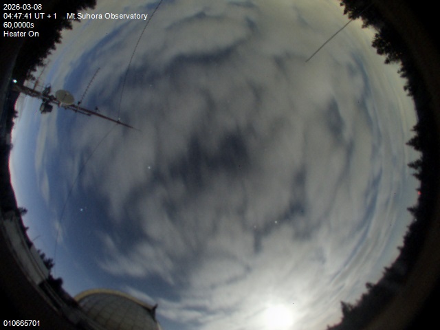 Zdjęcie ściągnięte w dniu 2026-03-08 o godzinie 04:49:41 czasu lokalnego.