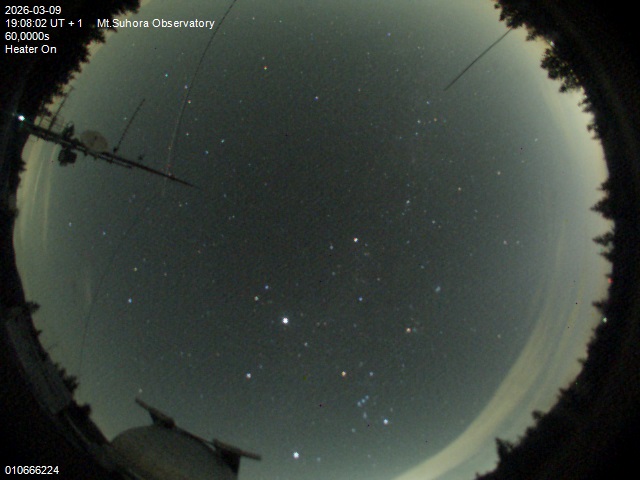 Zdjęcie ściągnięte w dniu 2026-03-09 o godzinie 19:10:01 czasu lokalnego.