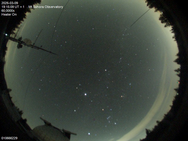 Zdjęcie ściągnięte w dniu 2026-03-09 o godzinie 19:17:09 czasu lokalnego.