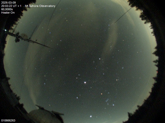 Zdjęcie ściągnięte w dniu 2026-03-09 o godzinie 20:05:21 czasu lokalnego.