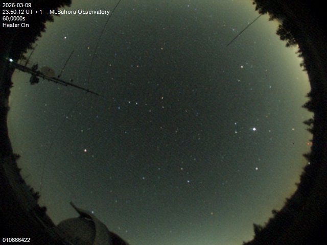 Zdjęcie ściągnięte w dniu 2026-03-09 o godzinie 23:52:11 czasu lokalnego.