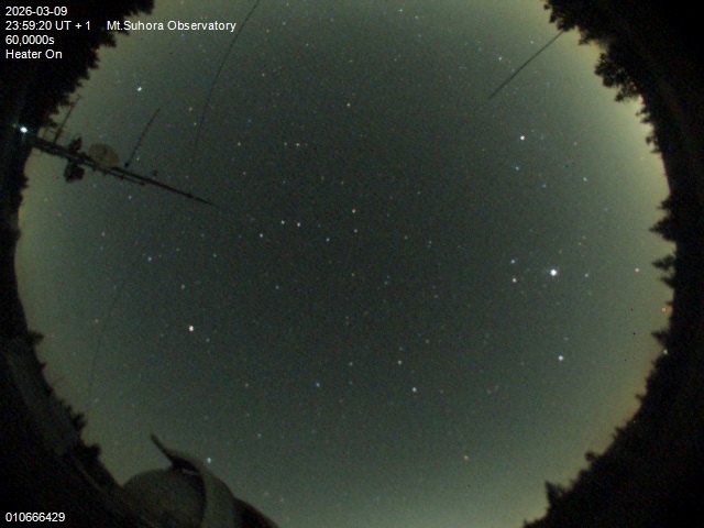 Zdjęcie ściągnięte w dniu 2026-03-10 o godzinie 00:01:20 czasu lokalnego.