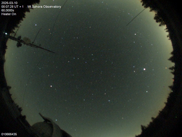 Zdjęcie ściągnięte w dniu 2026-03-10 o godzinie 00:09:27 czasu lokalnego.