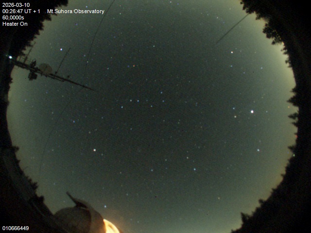 Zdjęcie ściągnięte w dniu 2026-03-10 o godzinie 00:28:45 czasu lokalnego.