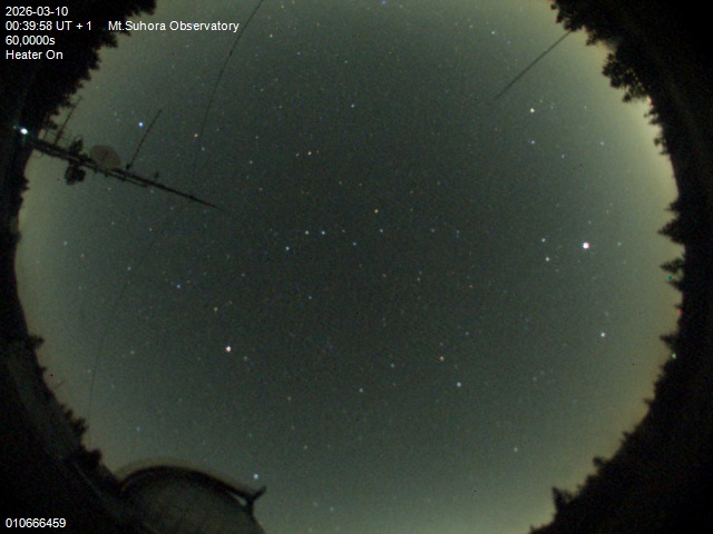 Zdjęcie ściągnięte w dniu 2026-03-10 o godzinie 00:41:58 czasu lokalnego.