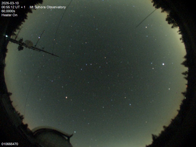 Zdjęcie ściągnięte w dniu 2026-03-10 o godzinie 00:57:11 czasu lokalnego.