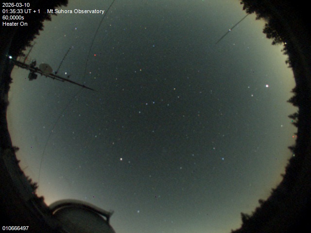 Zdjęcie ściągnięte w dniu 2026-03-10 o godzinie 01:37:32 czasu lokalnego.