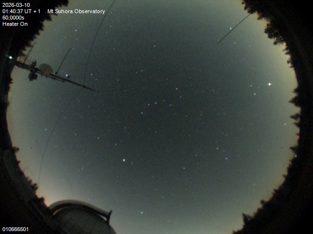 Zdjęcie ściągnięte w dniu 2026-03-10 o godzinie 01:42:36 czasu lokalnego.