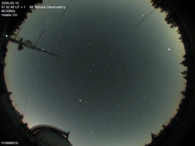 Zdjęcie ściągnięte w dniu 2026-03-10 o godzinie 01:54:57 czasu lokalnego.