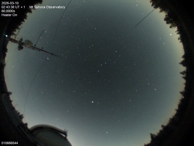 Zdjęcie ściągnięte w dniu 2026-03-10 o godzinie 02:45:37 czasu lokalnego.