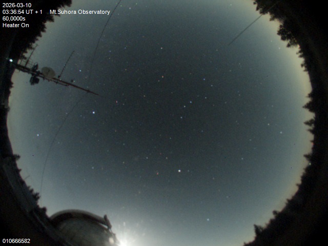 Zdjęcie ściągnięte w dniu 2026-03-10 o godzinie 03:38:53 czasu lokalnego.