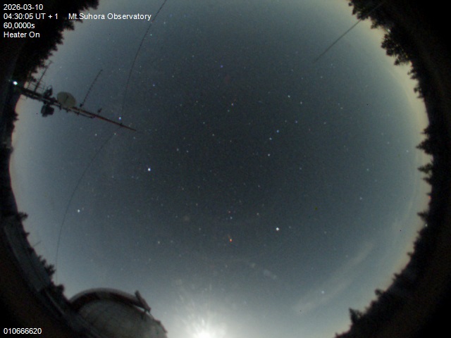 Zdjęcie ściągnięte w dniu 2026-03-10 o godzinie 04:32:04 czasu lokalnego.