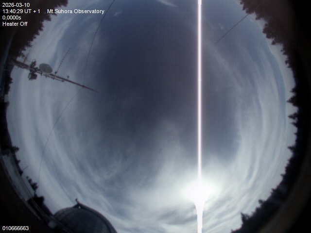 Zdjęcie ściągnięte w dniu 2026-03-10 o godzinie 13:41:28 czasu lokalnego.