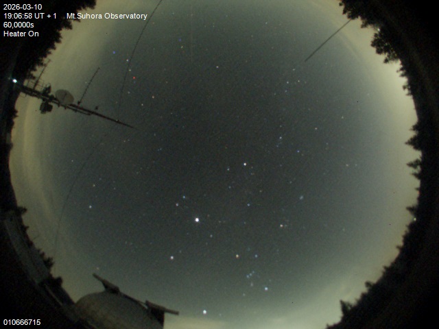 Zdjęcie ściągnięte w dniu 2026-03-10 o godzinie 19:08:57 czasu lokalnego.