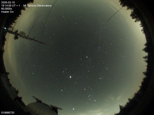 Zdjęcie ściągnięte w dniu 2026-03-10 o godzinie 19:16:03 czasu lokalnego.